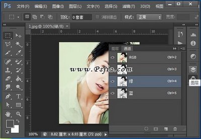 PS快速入門?看這篇經典的萬字筆記就夠了!