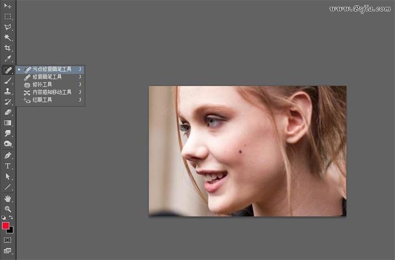 PS快速入門?看這篇經典的萬字筆記就夠了!